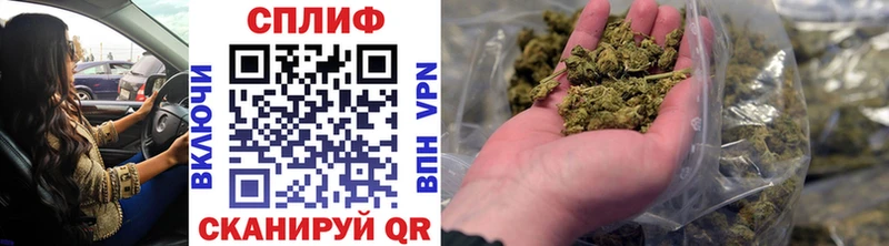 Купить Кокаин  Меф мяу мяу  Конопля  Богучар