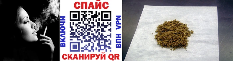Купить  Богучар  БУТИРАТ бутандиол 