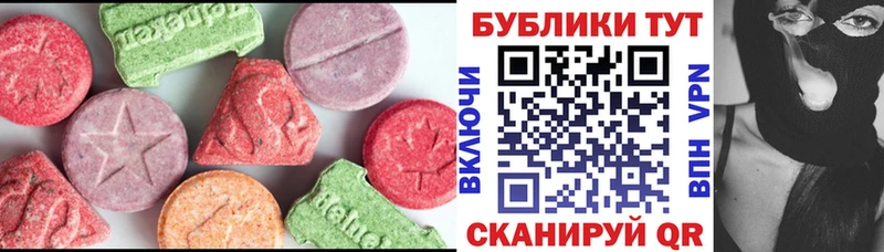 Купить  Богучар  ЭКСТАЗИ Punisher 