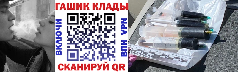 Гашиш хэш  Купить где  Богучар 