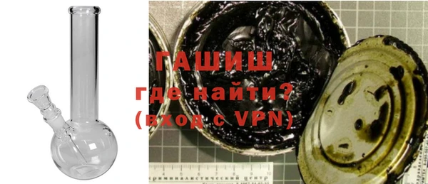 таблы Козловка
