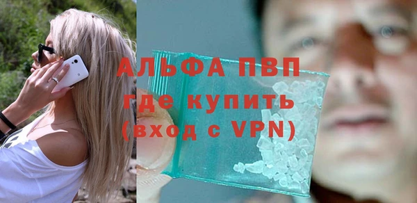 таблы Козловка