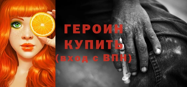 круглые Кодинск