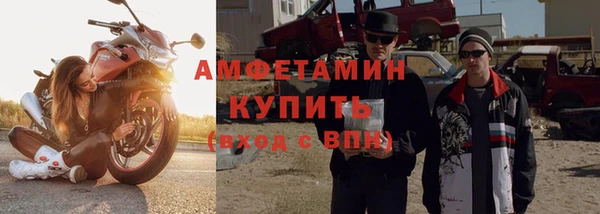 таблы Козловка