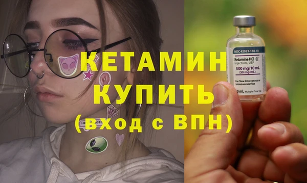 таблы Козловка