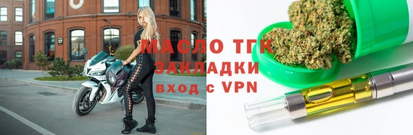 круглые Кодинск