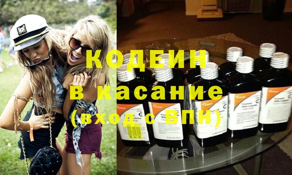 таблы Козловка