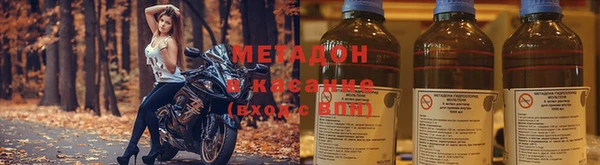 таблы Козловка