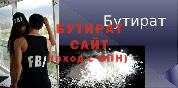 первитин Козельск