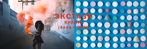 первитин Козельск