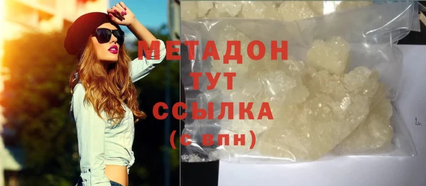 ПСИЛОЦИБИНОВЫЕ ГРИБЫ Коряжма