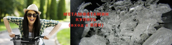 круглые Кодинск