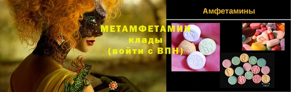 таблы Козловка