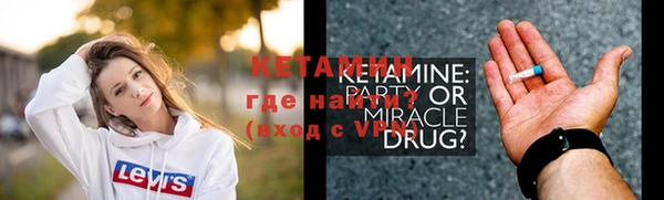круглые Кодинск