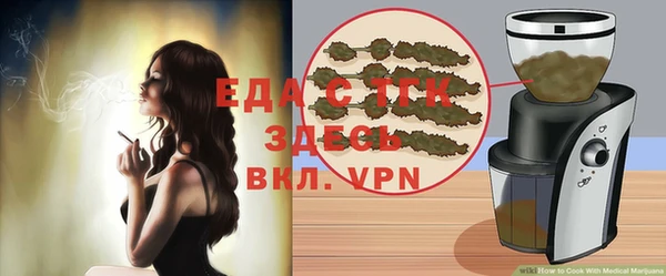 таблы Козловка