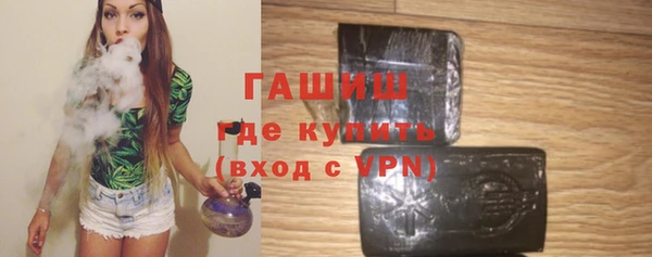 круглые Кодинск