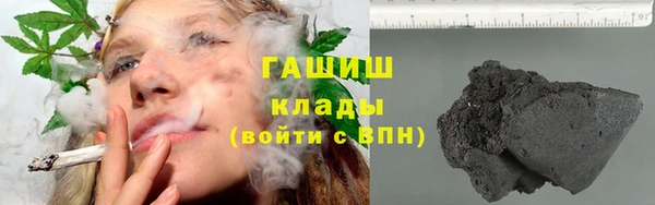 герыч Костерёво