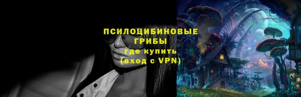 круглые Кодинск