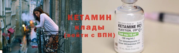 таблы Козловка