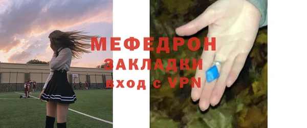метадон Корсаков