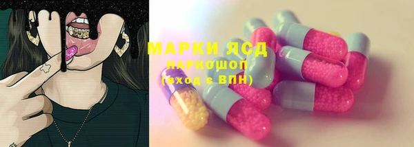 таблы Козловка