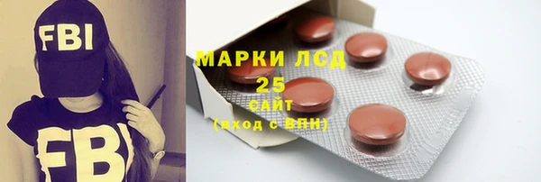 таблы Козловка