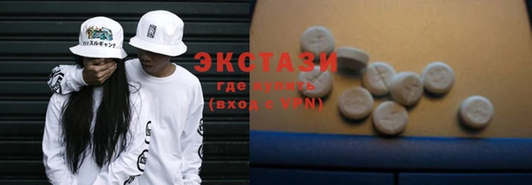 первитин Козельск