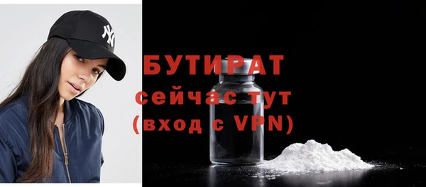 первитин Козельск