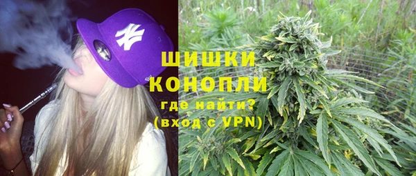 герыч Костерёво