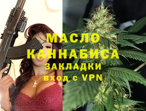 метадон Корсаков