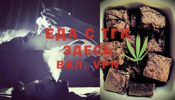 таблы Козловка