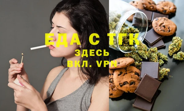 таблы Козловка