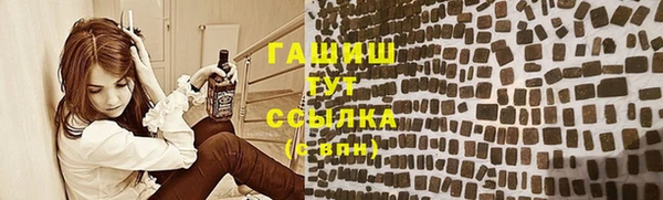 ПСИЛОЦИБИНОВЫЕ ГРИБЫ Коряжма