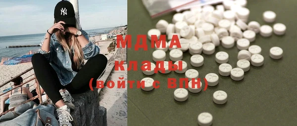 первитин Козельск