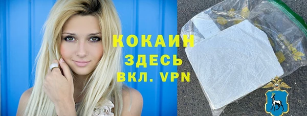 метадон Корсаков