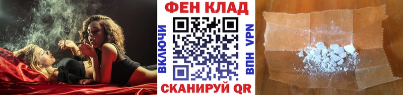 Купить закладки  Богучар  Метамфетамин витя 