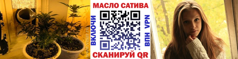 ТГК вейп  Купить  Богучар 