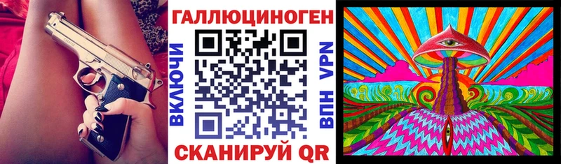 Купить  Богучар  Галлюциногенные грибы мицелий 